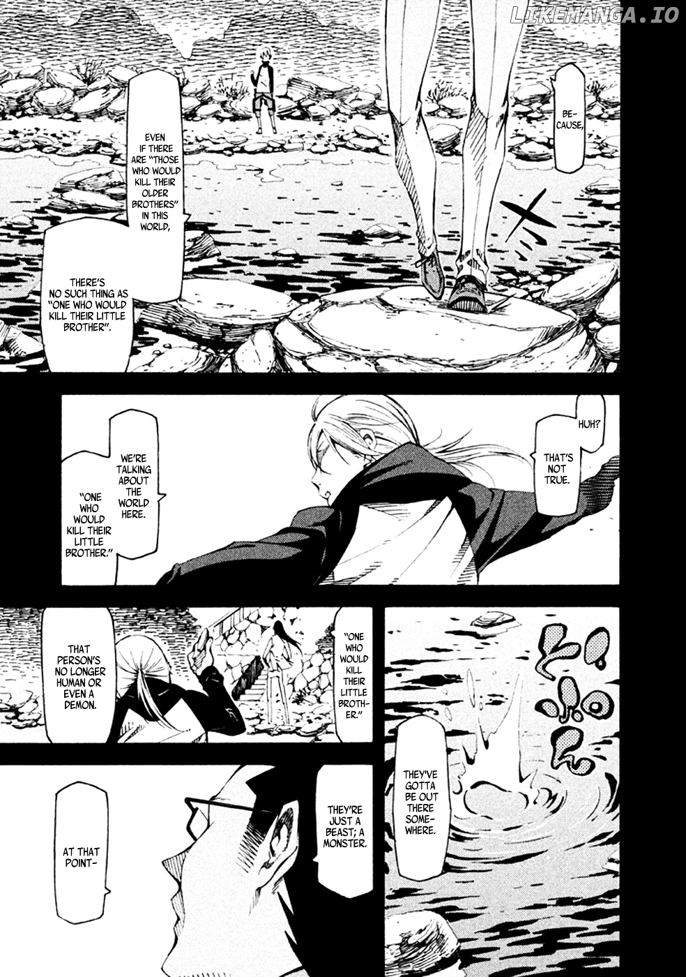 Zerozaki Soushiki no Ningen Shiken chapter 21 - page 17
