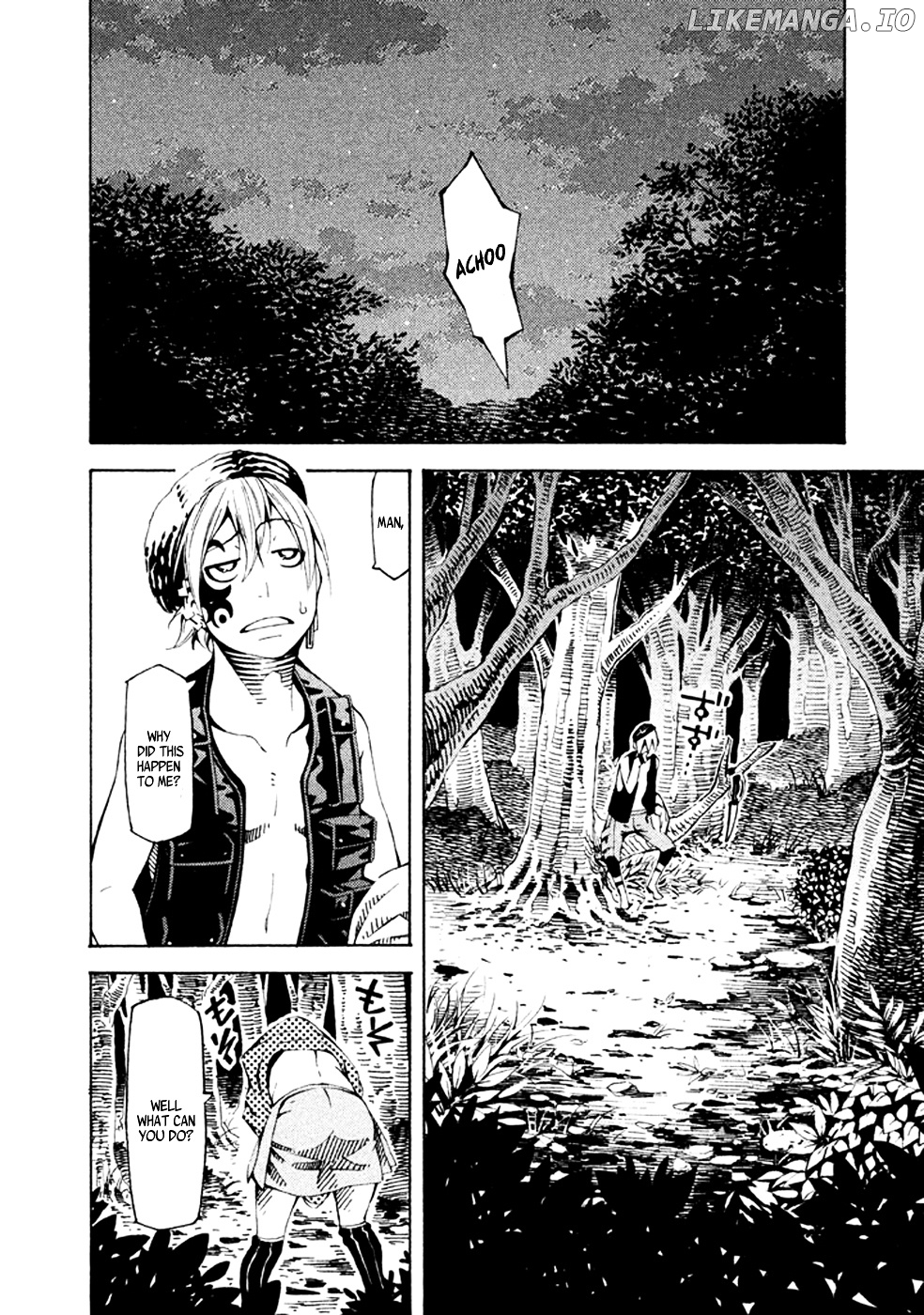Zerozaki Soushiki no Ningen Shiken chapter 21 - page 20