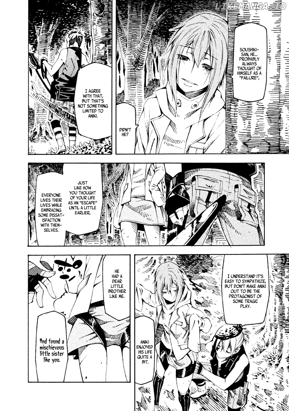 Zerozaki Soushiki no Ningen Shiken chapter 21 - page 33