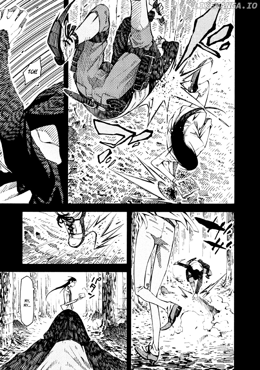Zerozaki Soushiki no Ningen Shiken chapter 21 - page 5
