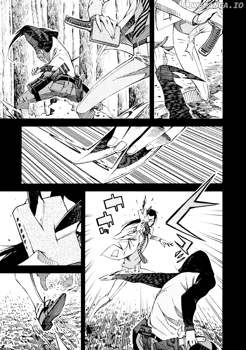Zerozaki Soushiki no Ningen Shiken chapter 21 - page 7