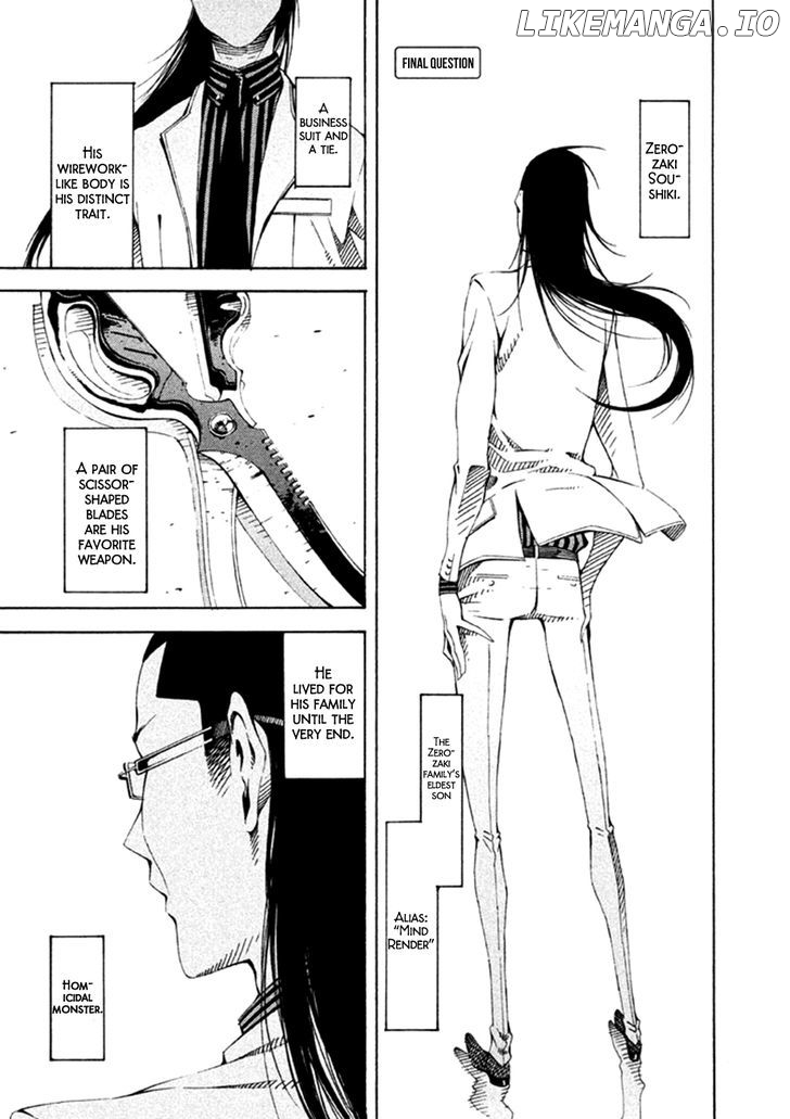 Zerozaki Soushiki no Ningen Shiken chapter 22 - page 2
