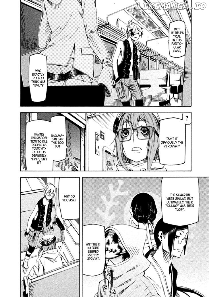 Zerozaki Soushiki no Ningen Shiken chapter 22 - page 5