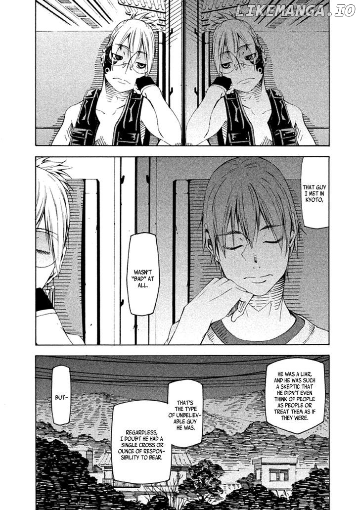 Zerozaki Soushiki no Ningen Shiken chapter 22 - page 7