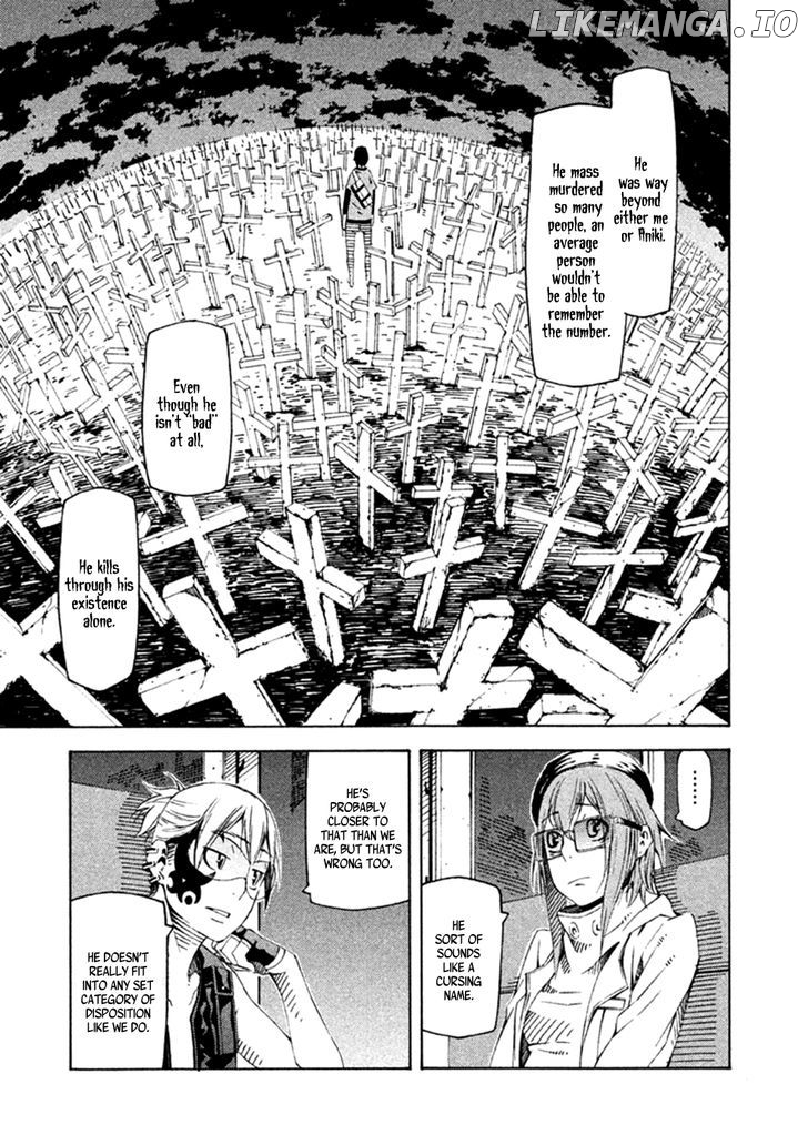 Zerozaki Soushiki no Ningen Shiken chapter 22 - page 8