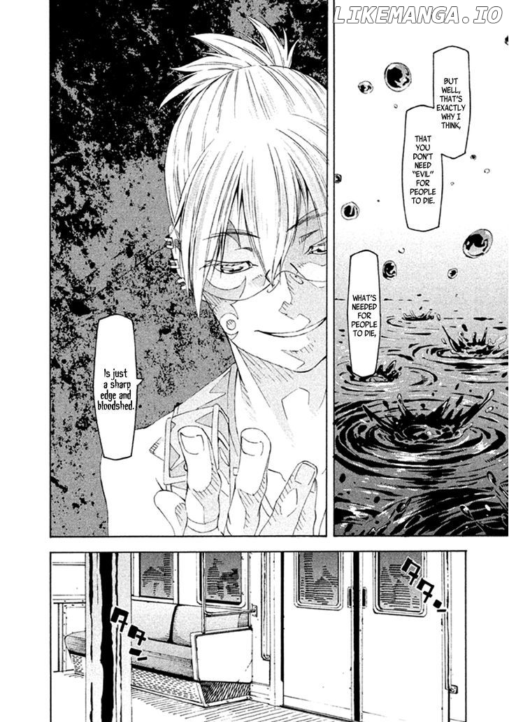Zerozaki Soushiki no Ningen Shiken chapter 22 - page 9
