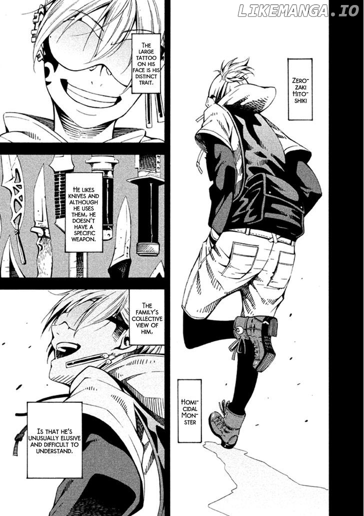 Zerozaki Soushiki no Ningen Shiken chapter 23 - page 10