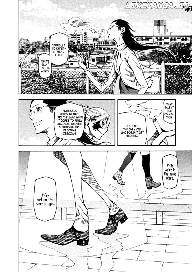 Zerozaki Soushiki no Ningen Shiken chapter 23 - page 11