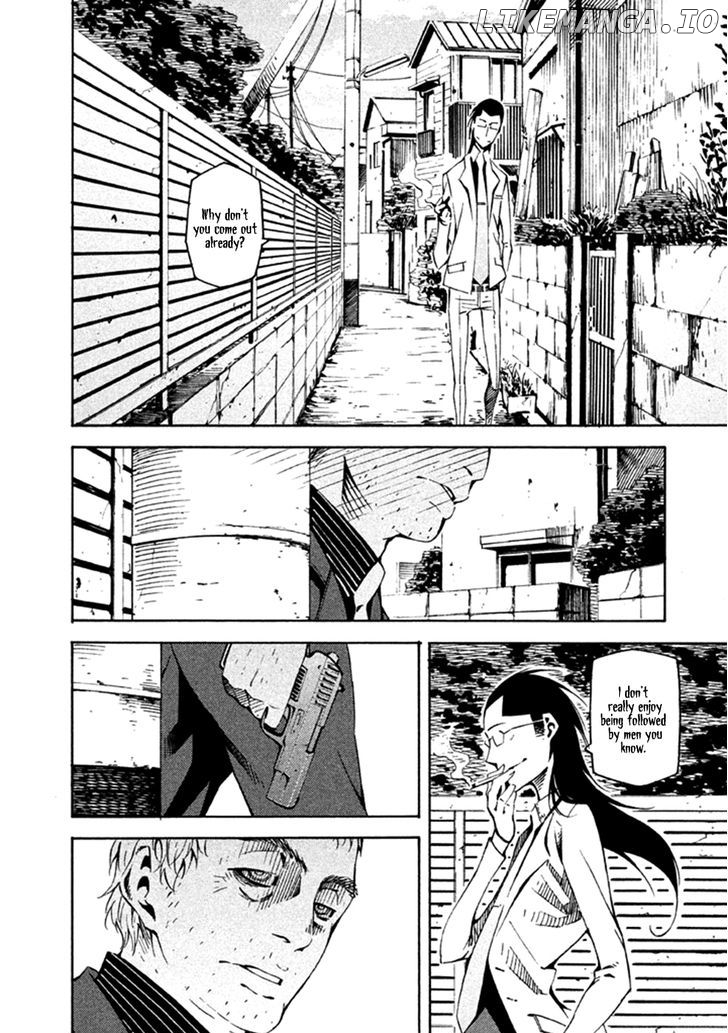 Zerozaki Soushiki no Ningen Shiken chapter 23 - page 13