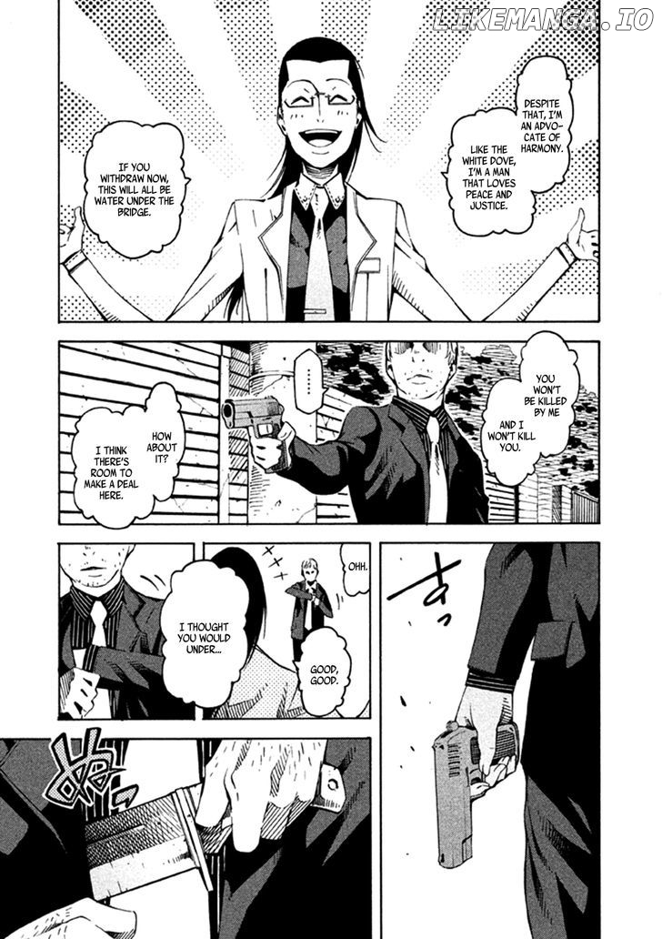 Zerozaki Soushiki no Ningen Shiken chapter 23 - page 16