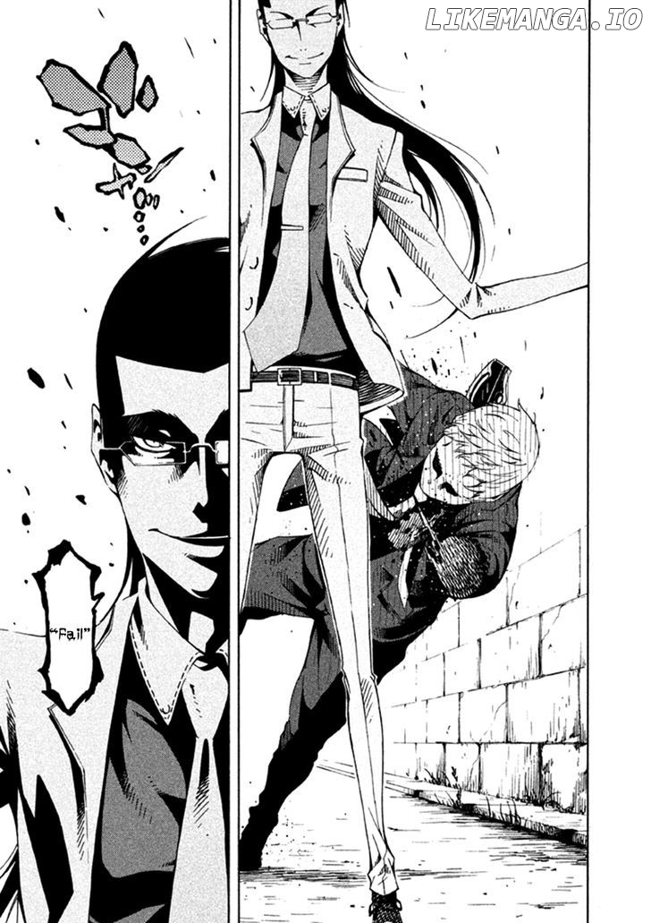Zerozaki Soushiki no Ningen Shiken chapter 23 - page 22