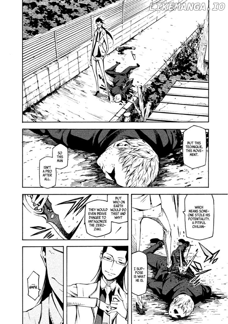 Zerozaki Soushiki no Ningen Shiken chapter 23 - page 23