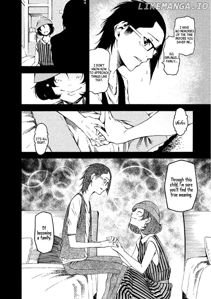 Zerozaki Soushiki no Ningen Shiken chapter 23 - page 3