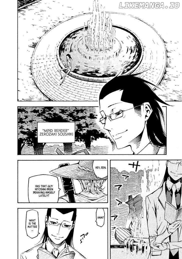 Zerozaki Soushiki no Ningen Shiken chapter 23 - page 5