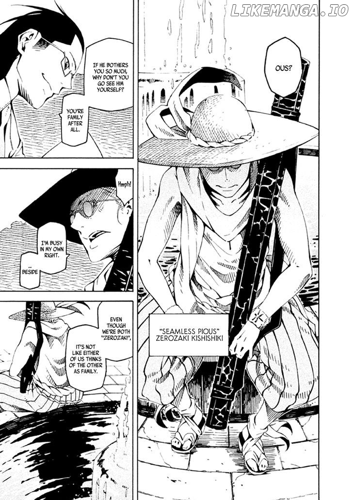 Zerozaki Soushiki no Ningen Shiken chapter 23 - page 6