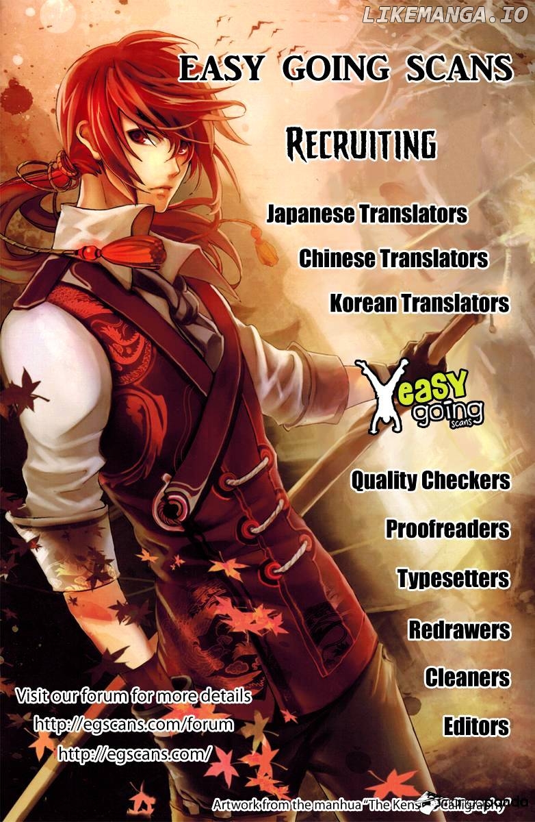 Red String (Dong Bi) chapter 12 - page 24