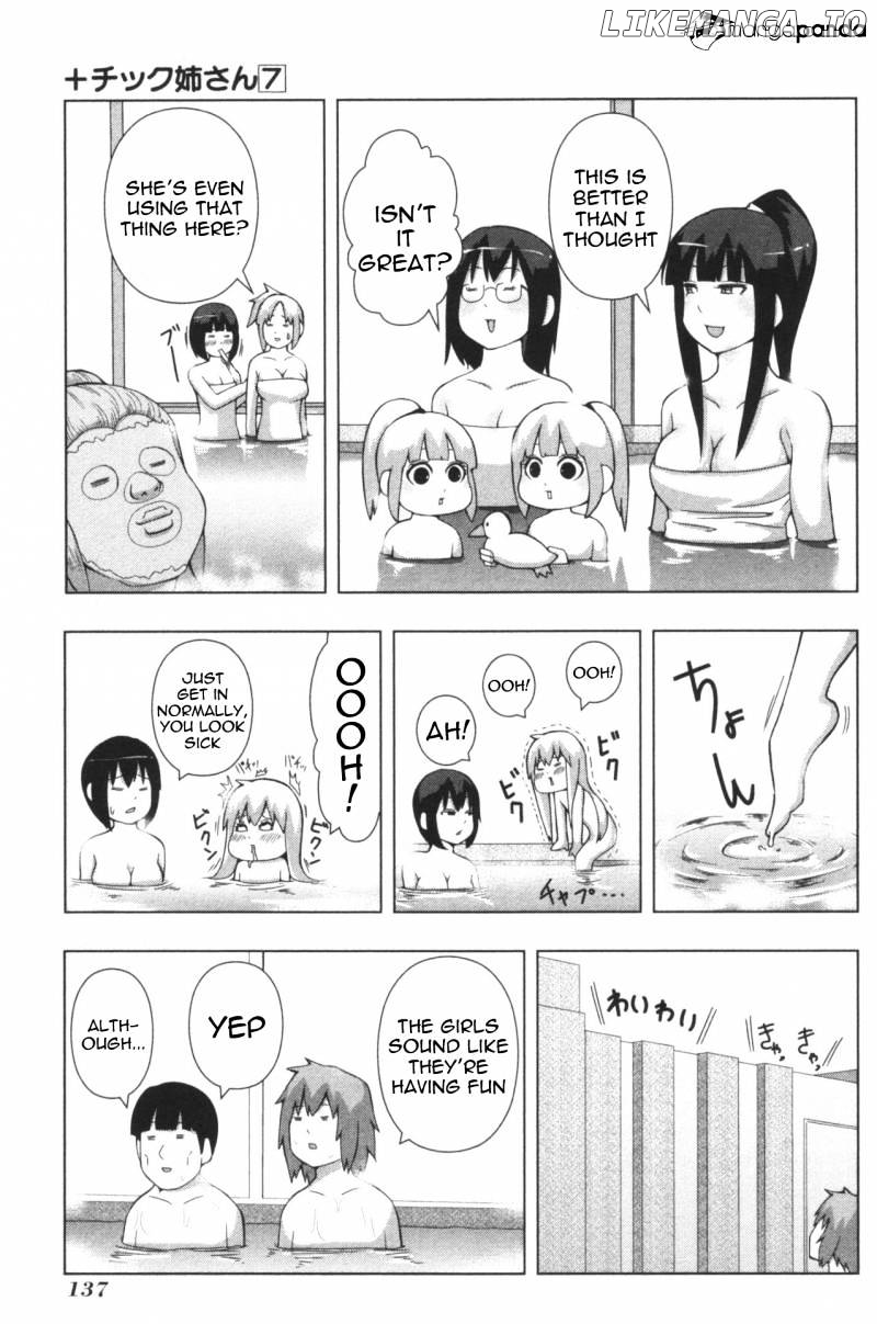 + Tic Neesan chapter 131 - page 3