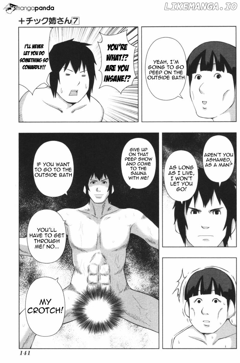 + Tic Neesan chapter 131 - page 7