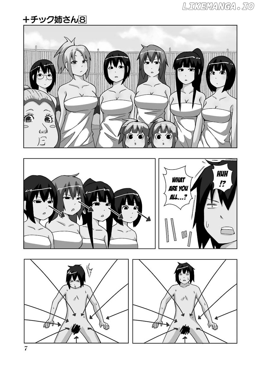 + Tic Neesan chapter 132 - page 5