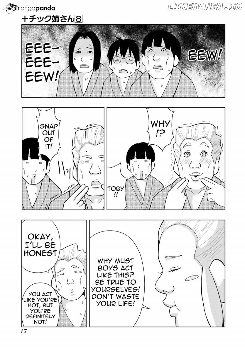 + Tic Neesan chapter 133 - page 7