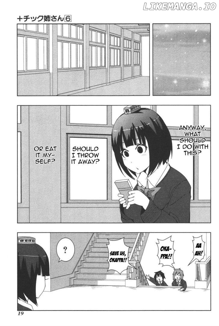 + Tic Neesan chapter 101 - page 3