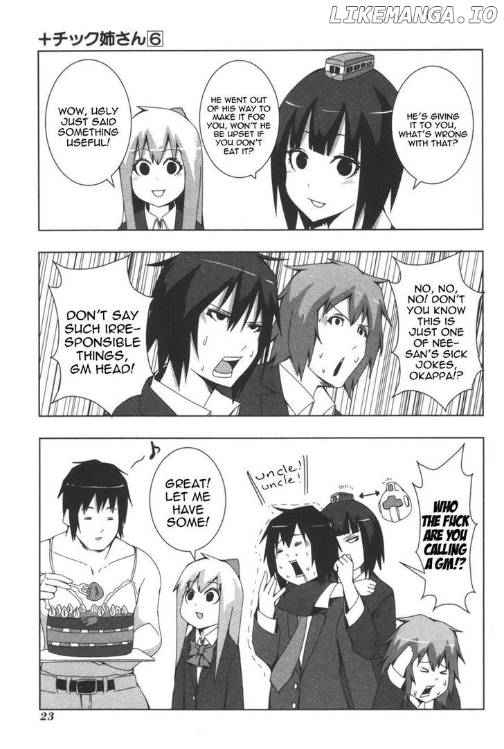 + Tic Neesan chapter 101 - page 7