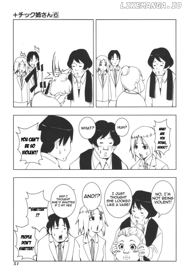 + Tic Neesan chapter 104 - page 7