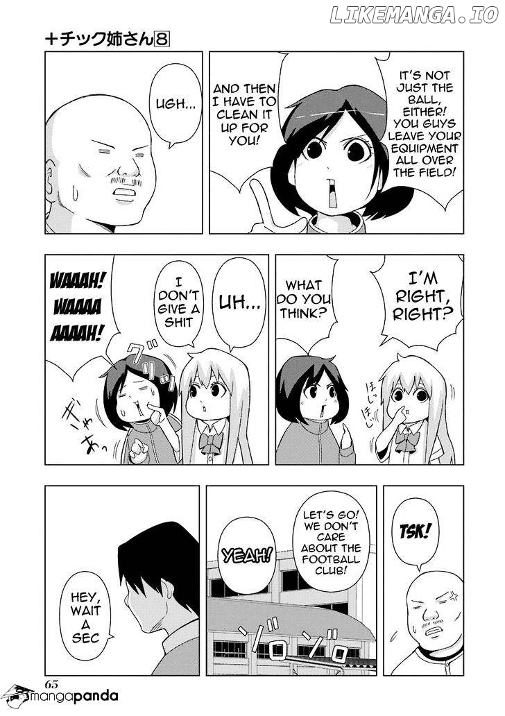 + Tic Neesan chapter 140 - page 3