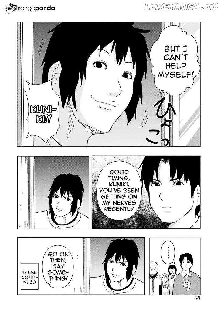 + Tic Neesan chapter 140 - page 6
