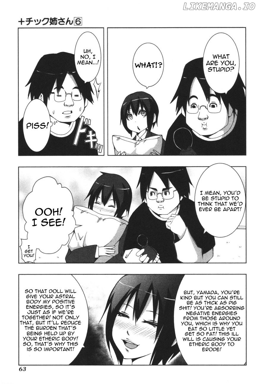 + Tic Neesan chapter 106 - page 3