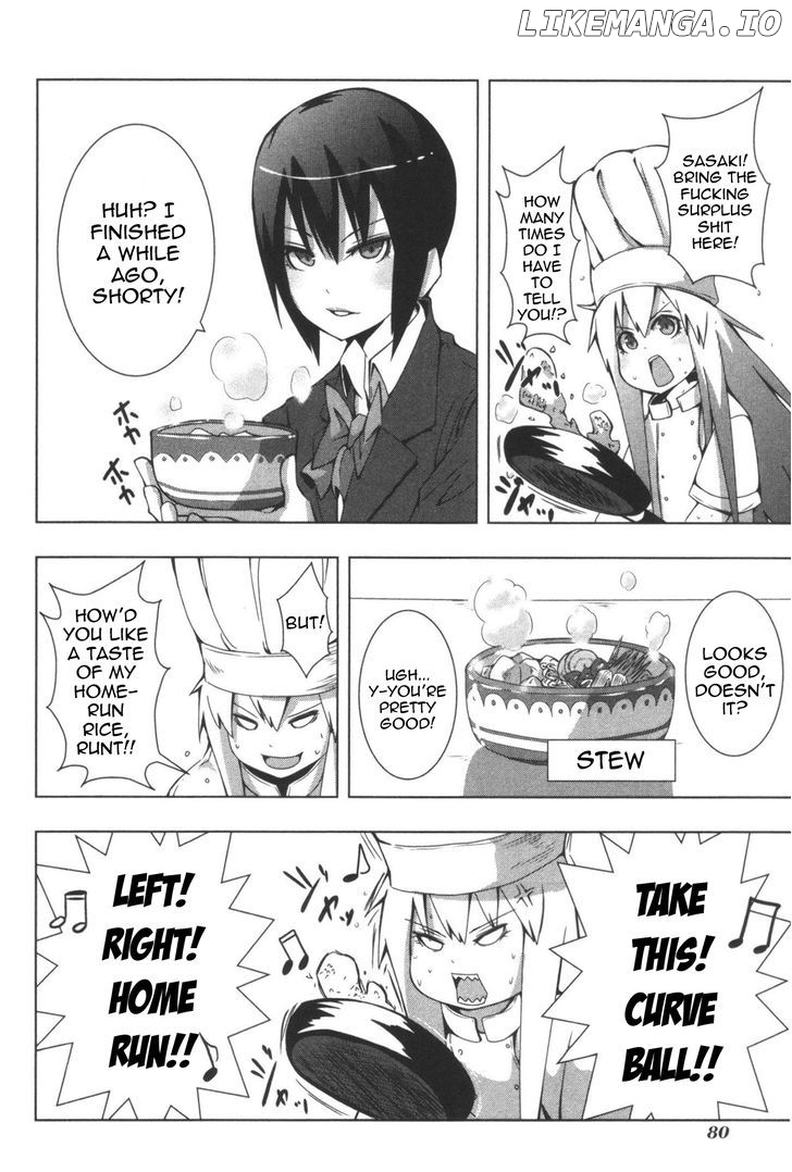 + Tic Neesan chapter 108 - page 2