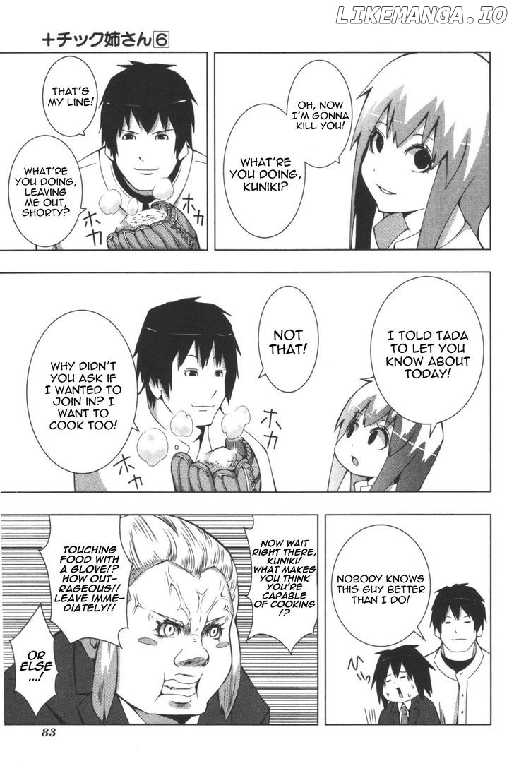 + Tic Neesan chapter 108 - page 5