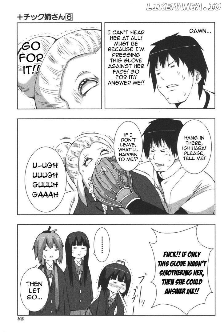 + Tic Neesan chapter 108 - page 7