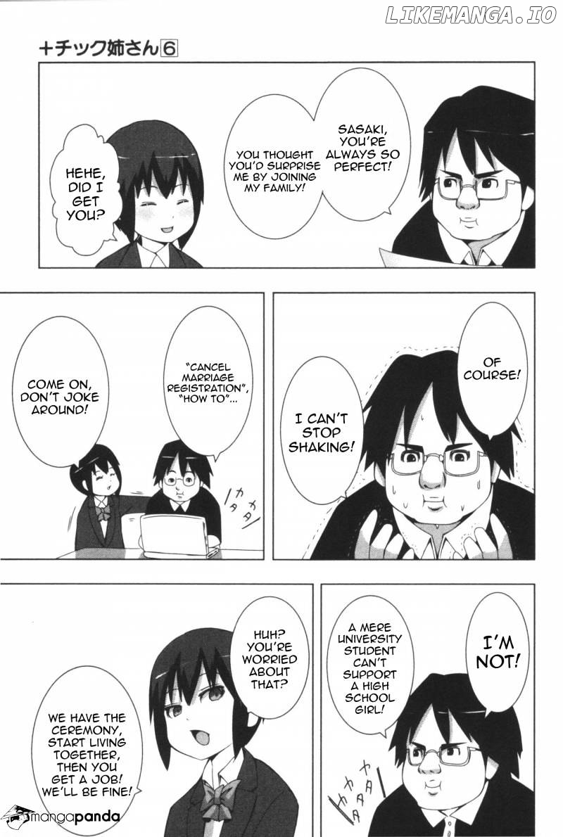 + Tic Neesan chapter 110 - page 5