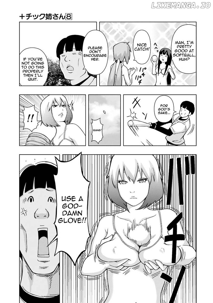 + Tic Neesan chapter 148 - page 3