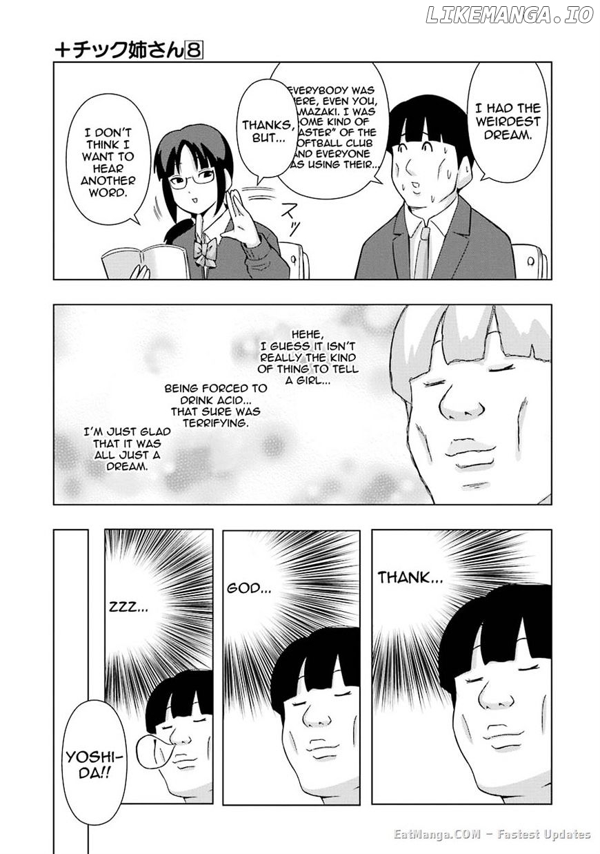+ Tic Neesan chapter 148 - page 7
