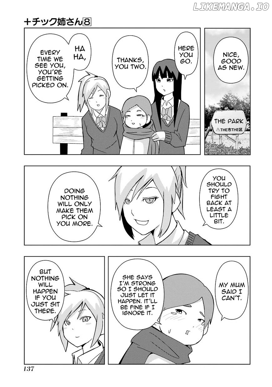+ Tic Neesan chapter 149 - page 3