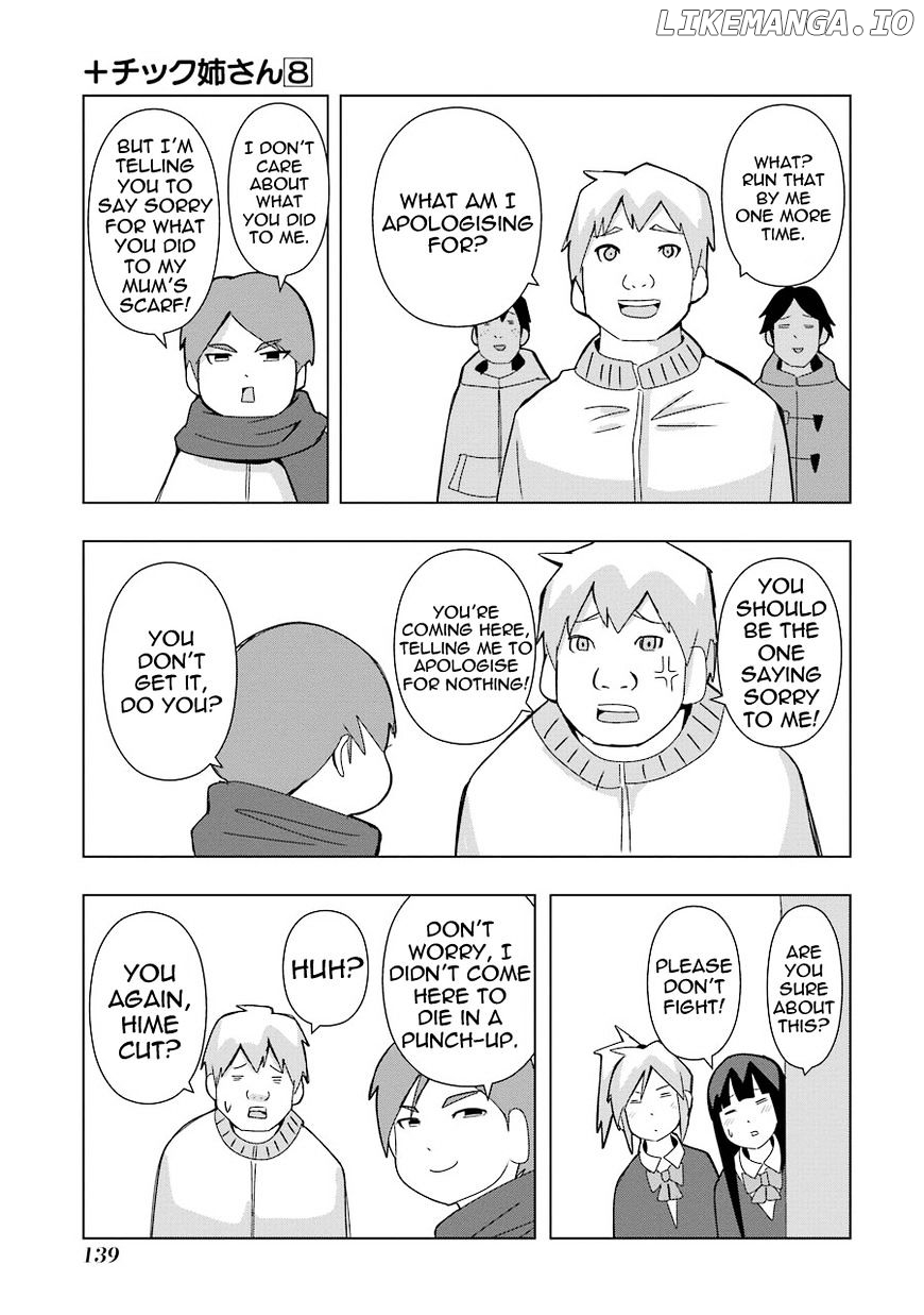 + Tic Neesan chapter 149 - page 5