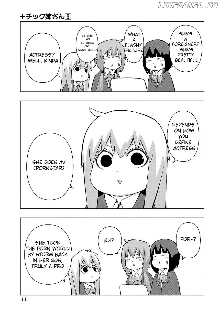 + Tic Neesan chapter 151 - page 3