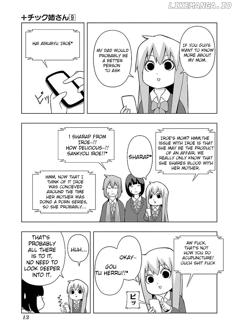 + Tic Neesan chapter 151 - page 5