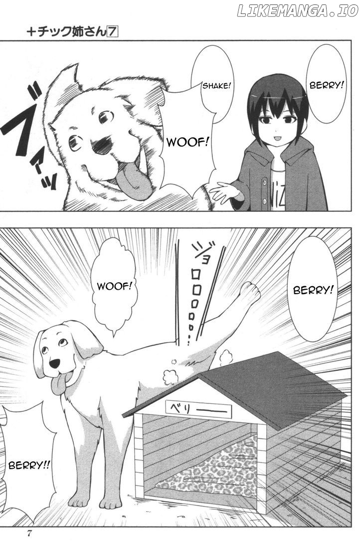 + Tic Neesan chapter 116 - page 5