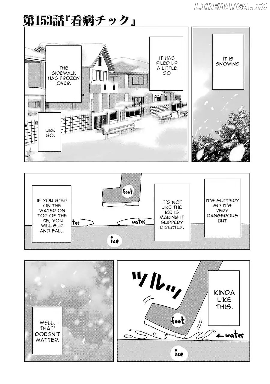 + Tic Neesan chapter 153 - page 1