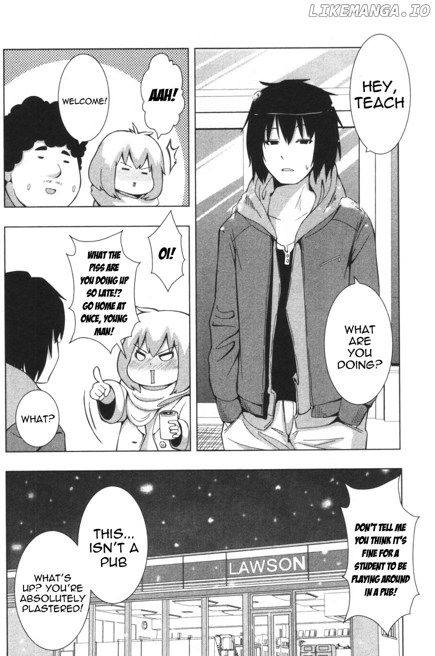 + Tic Neesan chapter 120 - page 2