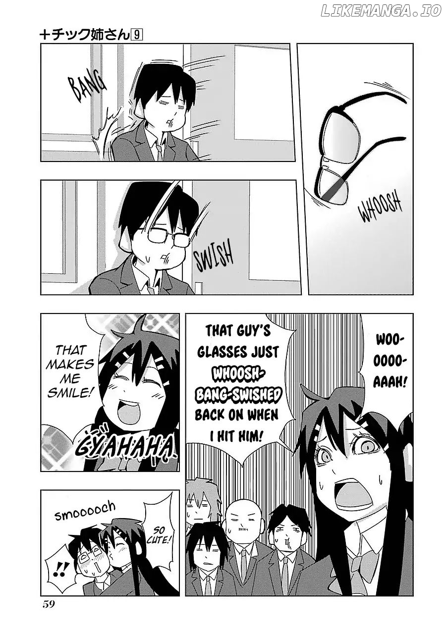 + Tic Neesan chapter 157 - page 3
