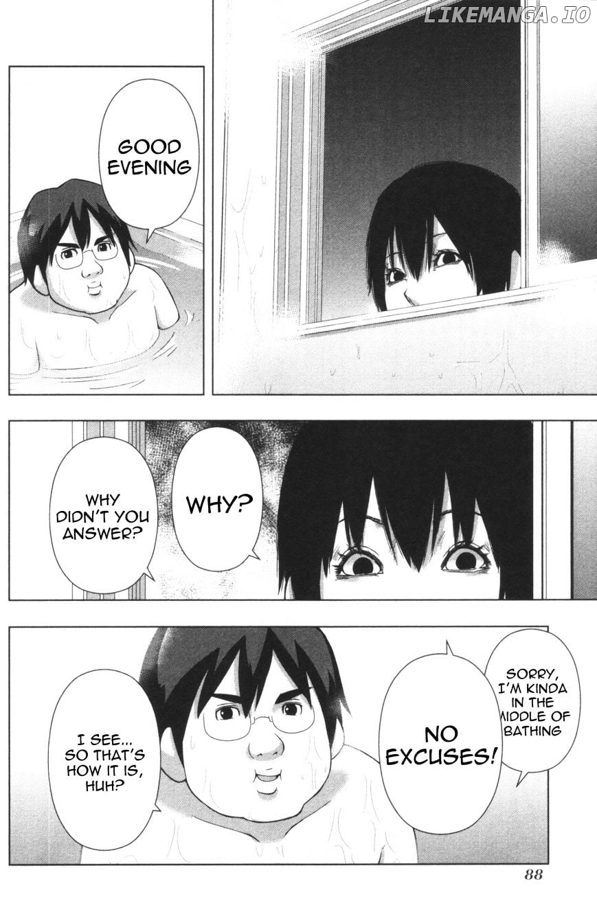 + Tic Neesan chapter 126 - page 2
