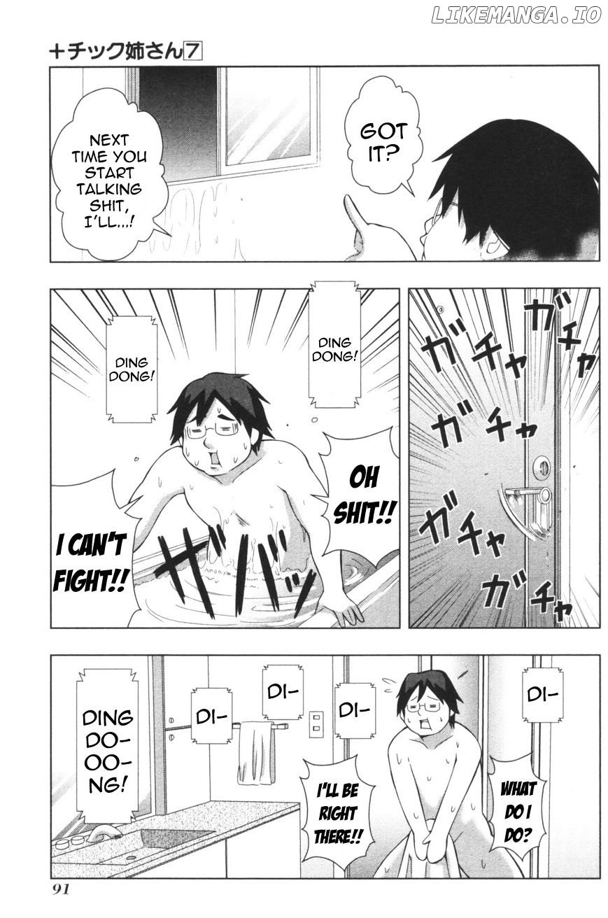 + Tic Neesan chapter 126 - page 5