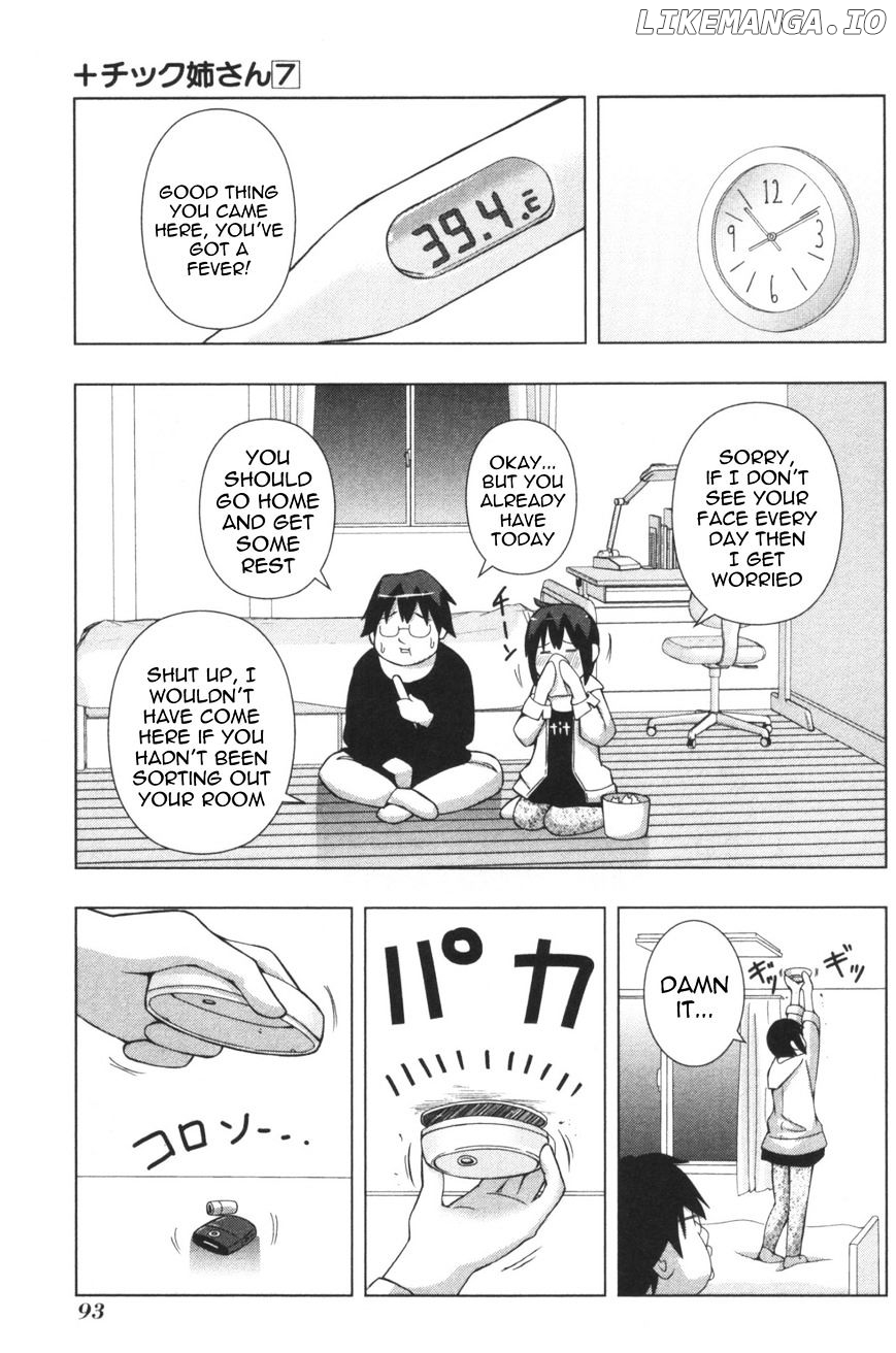 + Tic Neesan chapter 126 - page 7