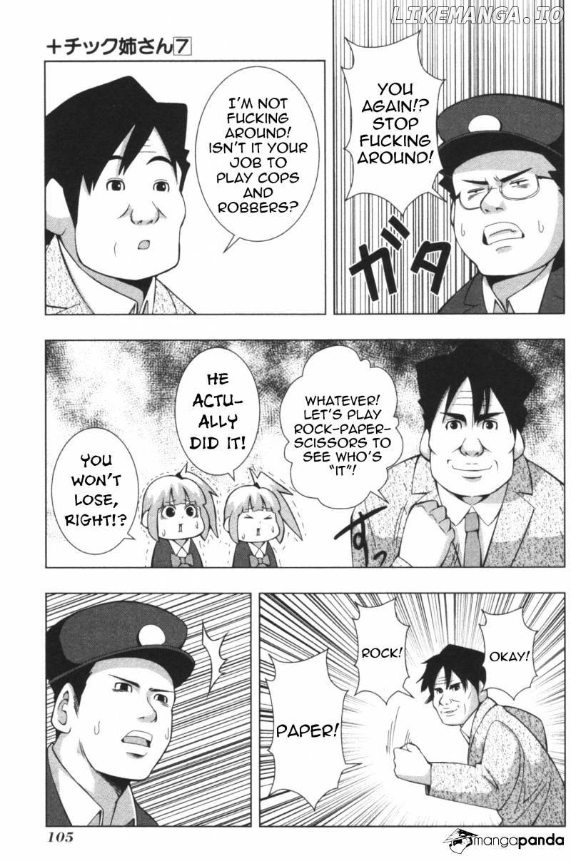 + Tic Neesan chapter 127 - page 5