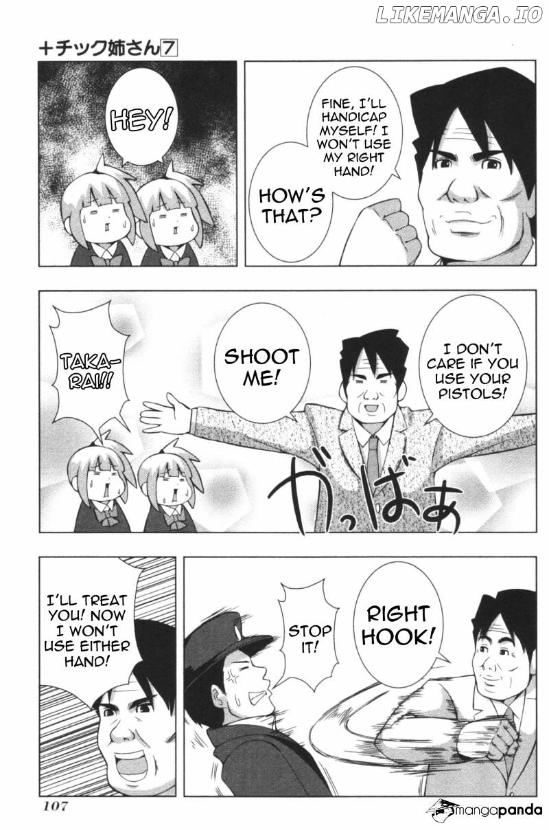 + Tic Neesan chapter 127 - page 7