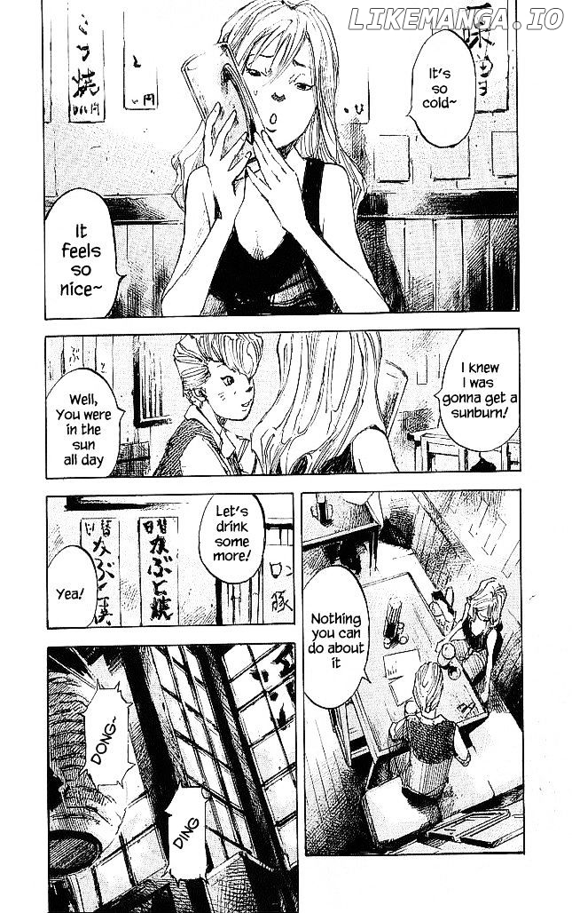 Bakuon Rettou chapter 16 - page 19